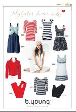 avisanordland_puls-20100429_000_00_00_005.pdf