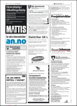 avisanordland_stilling-20051029_000_00_00_003.pdf