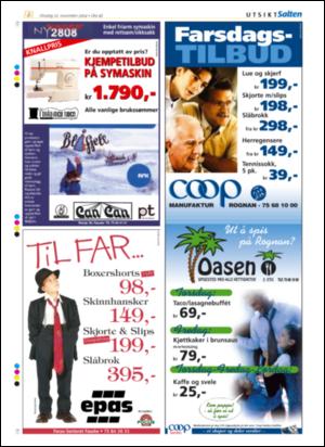 avisanordland_utsikt-20041110_000_00_00_002.pdf