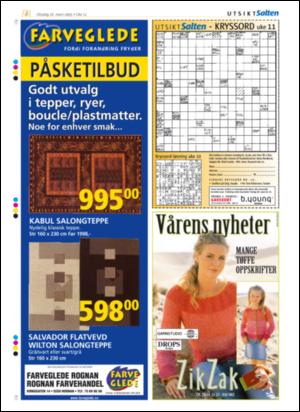 avisanordland_utsikt-20050316_000_00_00_002.pdf