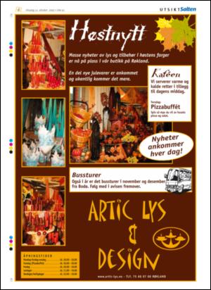 avisanordland_utsikt-20051012_000_00_00_004.pdf