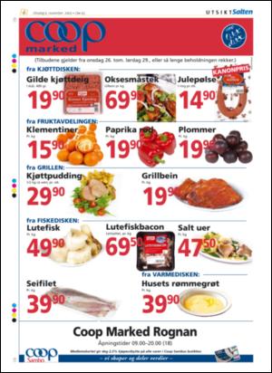 avisanordland_utsikt-20051109_000_00_00_004.pdf