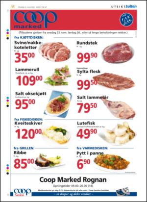 avisanordland_utsikt-20051123_000_00_00_008.pdf