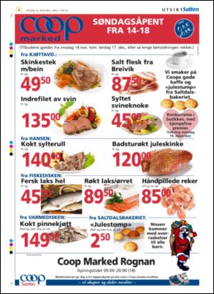 avisanordland_utsikt-20051214_000_00_00_004.pdf