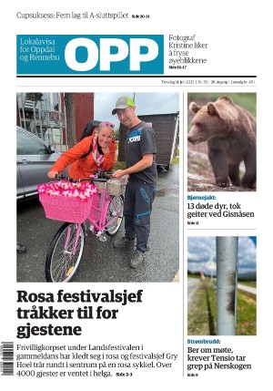 OPP 31.07.25