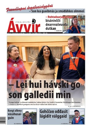 Ávvir