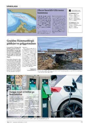 avvir-20240715_000_00_00_011.pdf