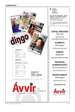 avvir-20240823_000_00_00_019.pdf