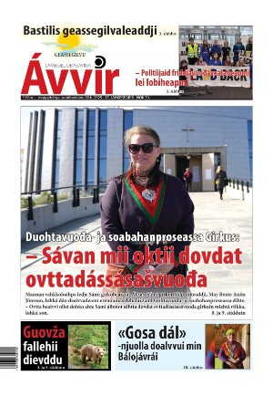 avvir-20250702_000_00_00.pdf