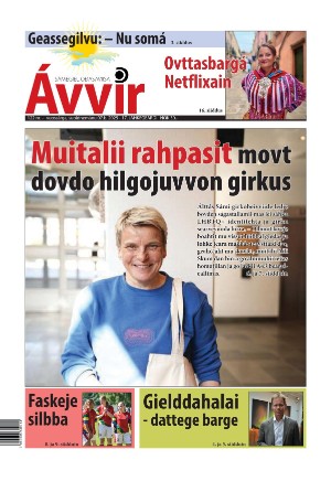 avvir-20250707_000_00_00.pdf