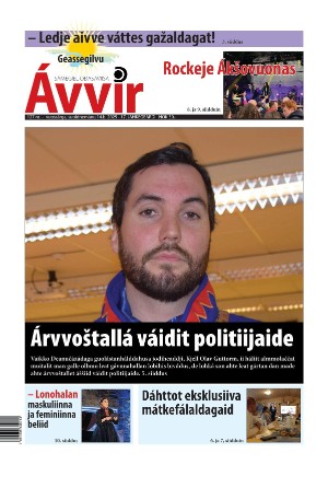 avvir-20250714_000_00_00.pdf
