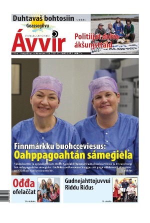 avvir-20250715_000_00_00.pdf