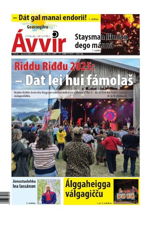 Ávvir 16.07.25