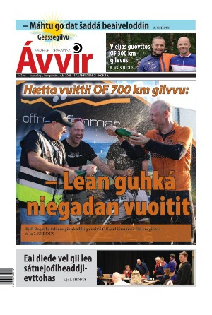 Ávvir 04.08.25