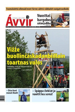avvir-20250813_000_00_00.pdf