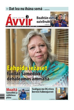 avvir-20251009_000_00_00.pdf