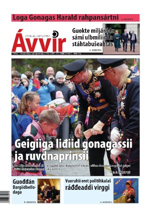 avvir-20251017_000_00_00.pdf