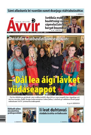 avvir-20251020_000_00_00.pdf