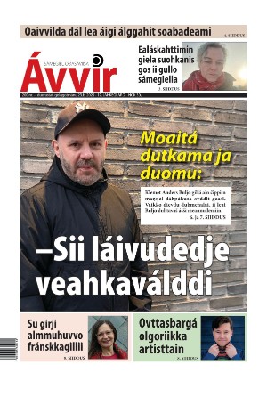 avvir-20251023_000_00_00_001.jpg