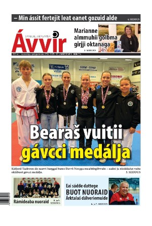 avvir-20251027_000_00_00.pdf avvir-20251027_000_00_00.pdf