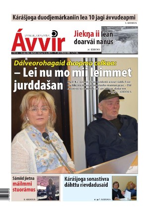 avvir-20251114_000_00_00.pdf