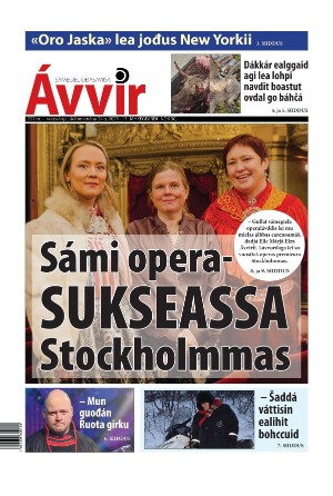 avvir-20251124_000_00_00.pdf