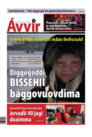 avvir-20251210_000_00_00.pdf