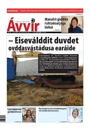 avvir-20251218_000_00_00.pdf