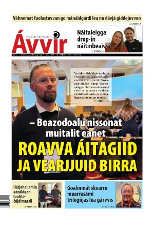 avvir-20260219_000_00_00.pdf