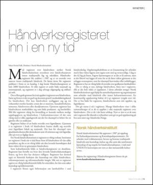 bakerogkonditor-20140525_005_00_00_013.pdf