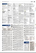 bergenstidende-20070704_000_00_00_039.pdf