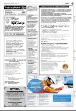bergenstidende-20070825_000_00_00_031.pdf