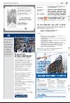 bergenstidende-20080126_000_00_00_033.pdf