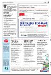 bergenstidende-20080126_000_00_00_037.pdf
