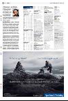 bergenstidende-20080126_000_00_00_050.pdf