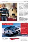 bergenstidende-20080220_000_00_00_009.pdf