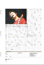 bergenstidende_btmagasinet-20071013_000_00_00_044.pdf