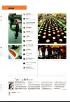 bergenstidende_btmagasinet-20071110_000_00_00_002.pdf