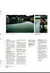 bergenstidende_btmagasinet-20071110_000_00_00_016.pdf