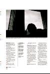 bergenstidende_btmagasinet-20071110_000_00_00_028.pdf