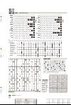 bergenstidende_btmagasinet-20071110_000_00_00_048.pdf