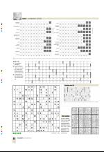 bergenstidende_btmagasinet-20071229_000_00_00_052.pdf
