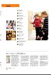 bergenstidende_btmagasinet-20080119_000_00_00_002.pdf
