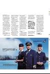 bergenstidende_btmagasinet-20080119_000_00_00_035.pdf