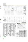 bergenstidende_btmagasinet-20080119_000_00_00_044.pdf