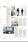 bergenstidende_btmagasinet-20080126_000_00_00_016.pdf
