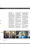 bergenstidende_btmagasinet-20080126_000_00_00_024.pdf