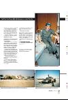 bergenstidende_btmagasinet-20080126_000_00_00_027.pdf