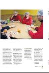 bergenstidende_btmagasinet-20080202_000_00_00_015.pdf