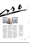 bergenstidende_btmagasinet-20080202_000_00_00_031.pdf